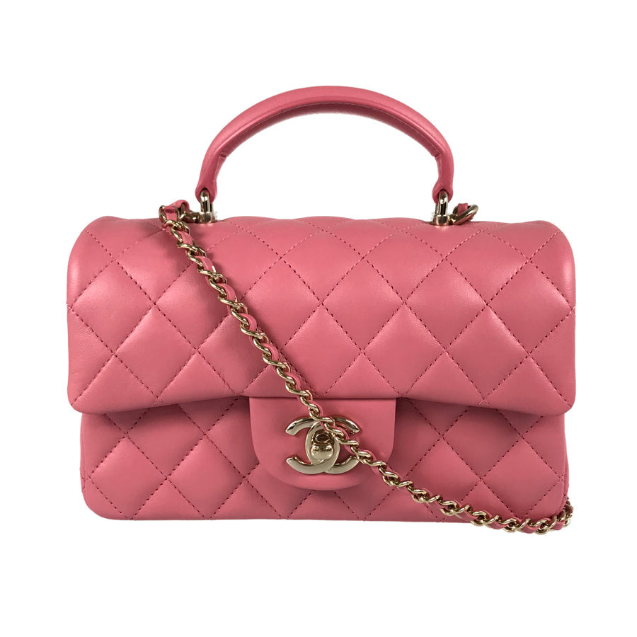 CHANEL Mini Matrasse 20 Shoulder bag