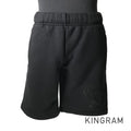 CHROME HEARTS Ultra Heavy Shorts Men's Shorts