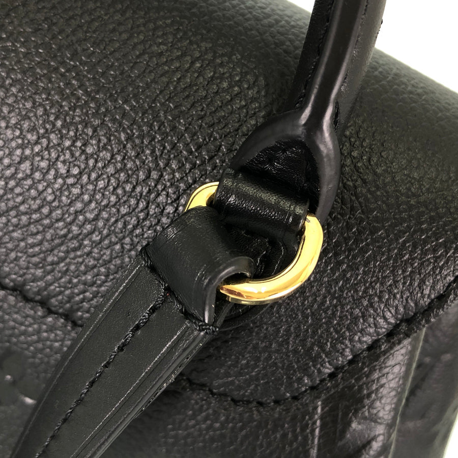 LOUIS VUITTON Monogram Empreinte Montsouris PM M45205 Backpack