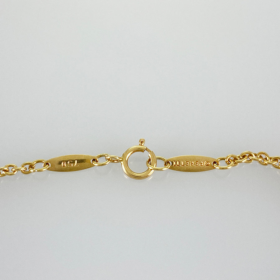 TIFFANY&Co. Open heart Bracelet