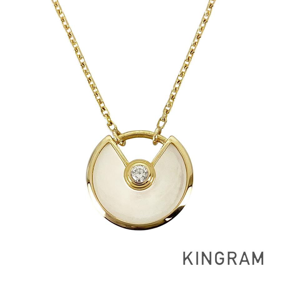 Cartier Amulette de cartier Necklace