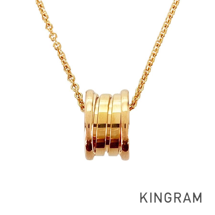 BVLGARI B.zero1 Necklace