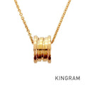 BVLGARI B.zero1 Necklace