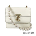 JIMMY CHOO Varenne Avenue Quad XS Shoulder bag