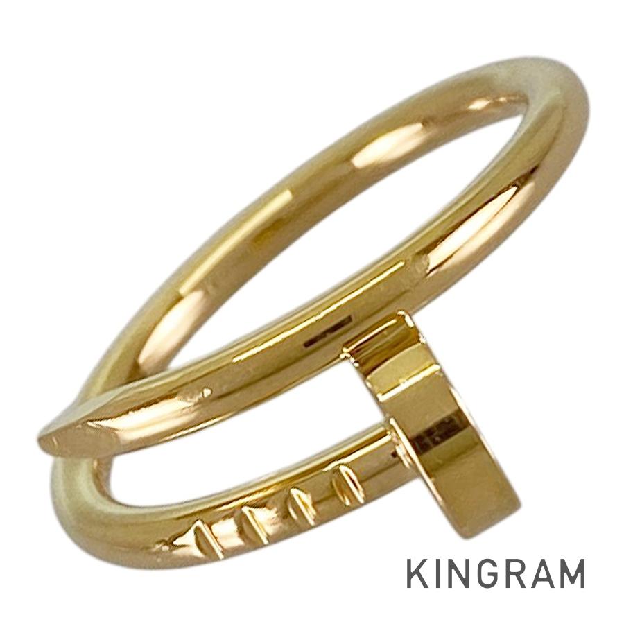 Cartier Juste un Clou Ring
