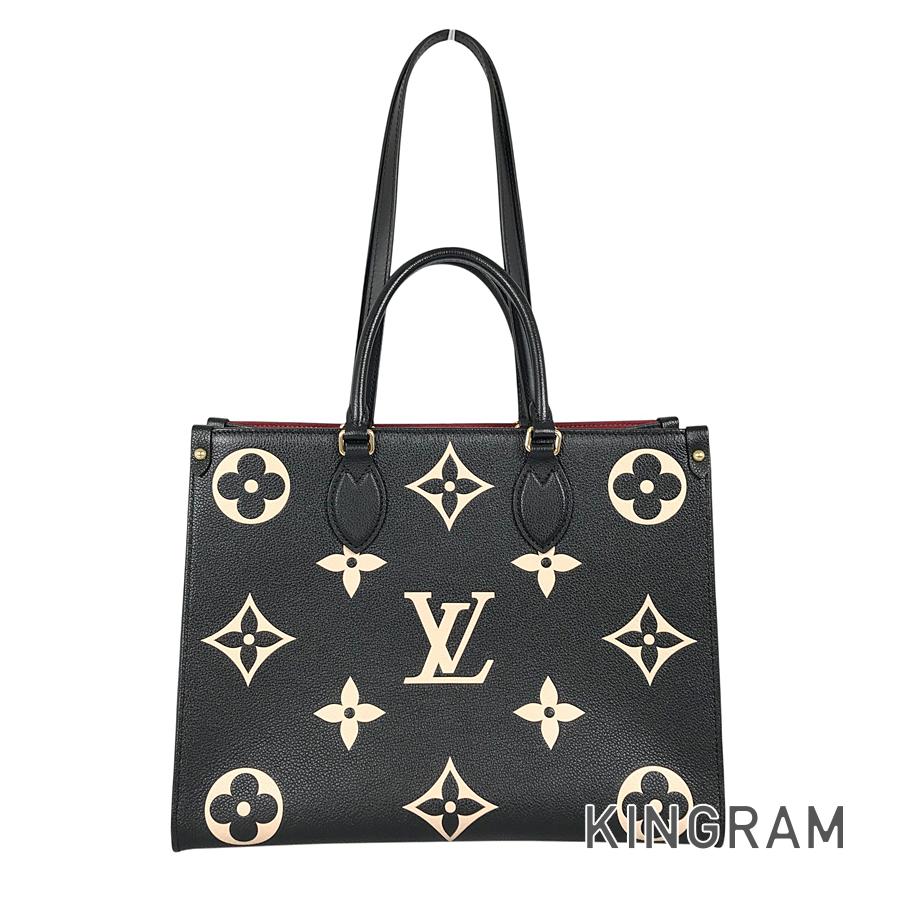 LOUIS VUITTON Monogram Empreinte On The Go MM M45495 Tote bag