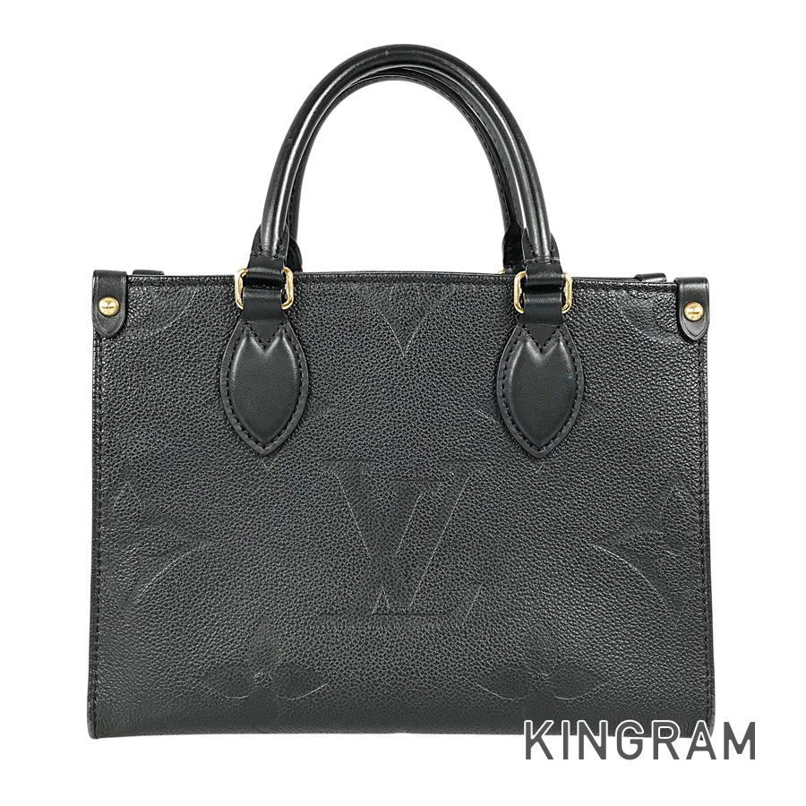 LOUIS VUITTON Monogram Empreinte On The Go PM M45653 Hand bag