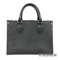 LOUIS VUITTON Monogram Empreinte On The Go PM M45653 Hand bag