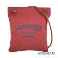 HERMES Aline PM Shoulder bag