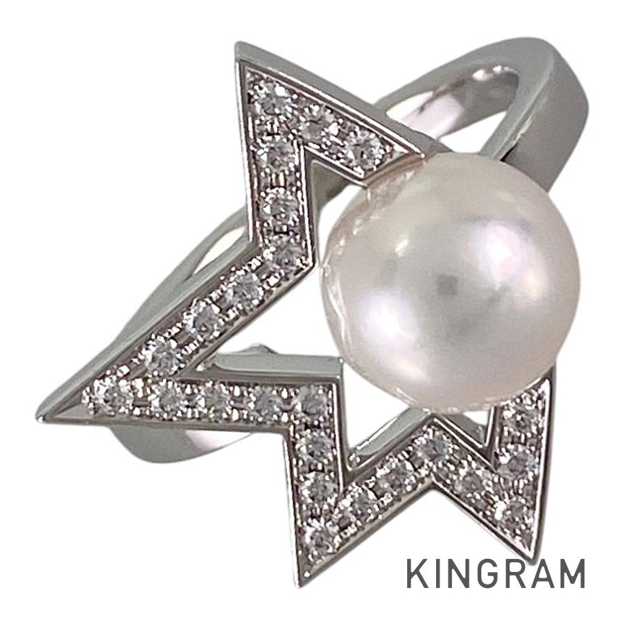 TASAKI Comet Plus Ring