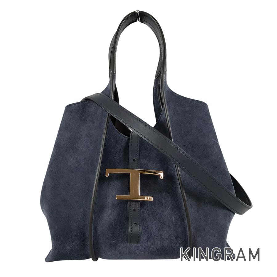 TOD’S Timeless Hand bag