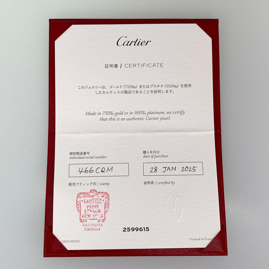 Cartier Juste un Clou Ring