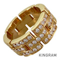 Cartier Maillon Panthere Ring