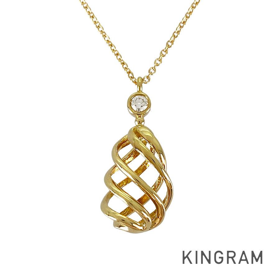 TIFFANY&Co. Luce Necklace