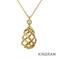TIFFANY&Co. Luce Necklace
