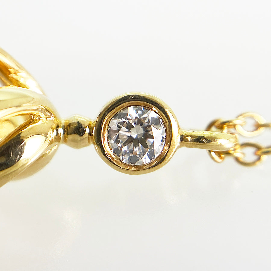 TIFFANY&Co. Luce Necklace