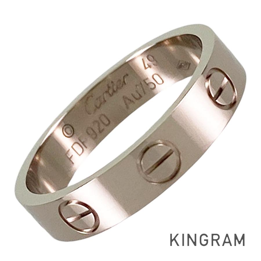 Cartier Love Ring