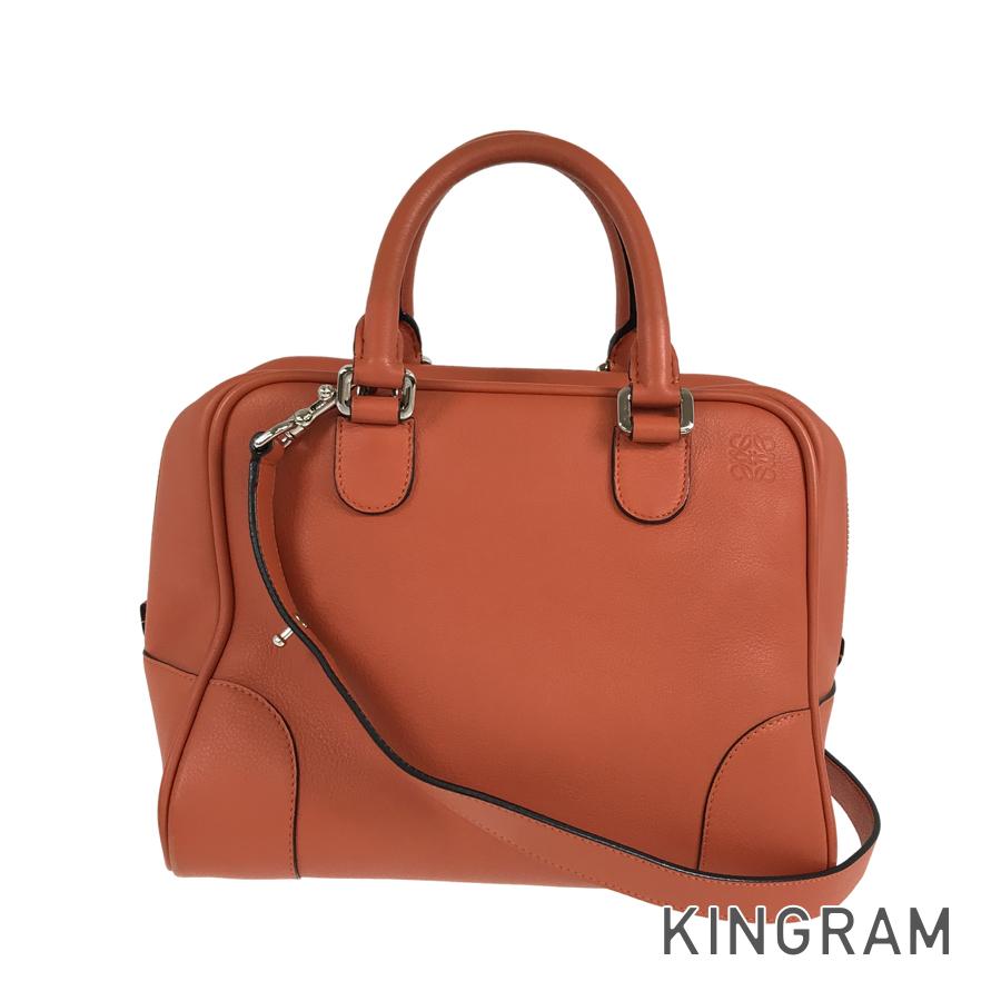 LOEWE Amazona 75 Medium Hand bag