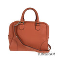 LOEWE Amazona 75 Medium Hand bag
