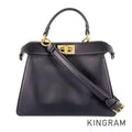 FENDI Peek-A-Boo Icy You Small 8BN327 Hand bag