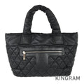CHANEL Coco Cocoon PM Tote bag