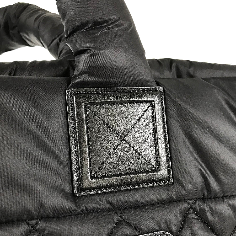 CHANEL Coco Cocoon PM Tote bag