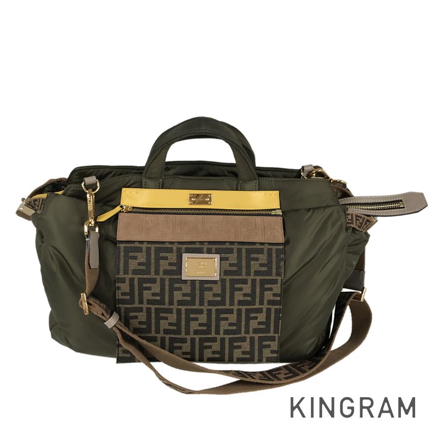 FENDI Peekaboo Iconic 7VA501 Briefcase