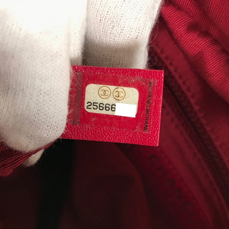 CHANEL Gabriel de Chanel Shoulder bag