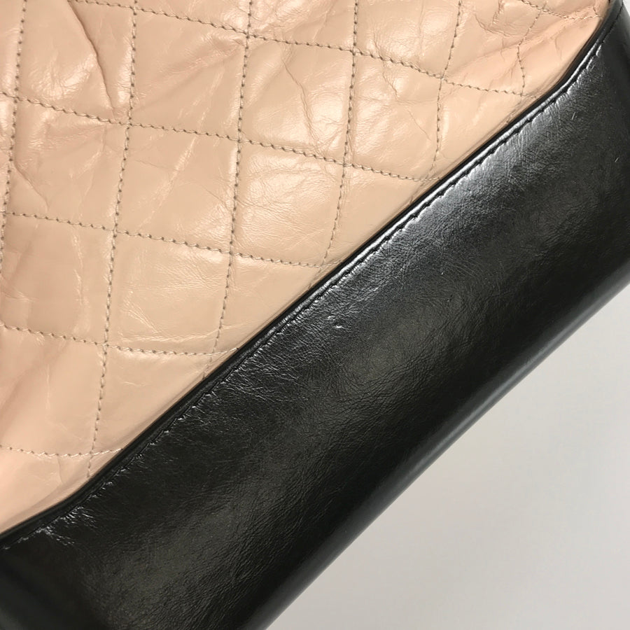 CHANEL Gabriel de Chanel Shoulder bag