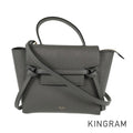 CELINE Belt Bag Nano Hand bag