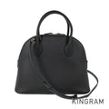 BONAVENTURA Emma 28 Hand bag