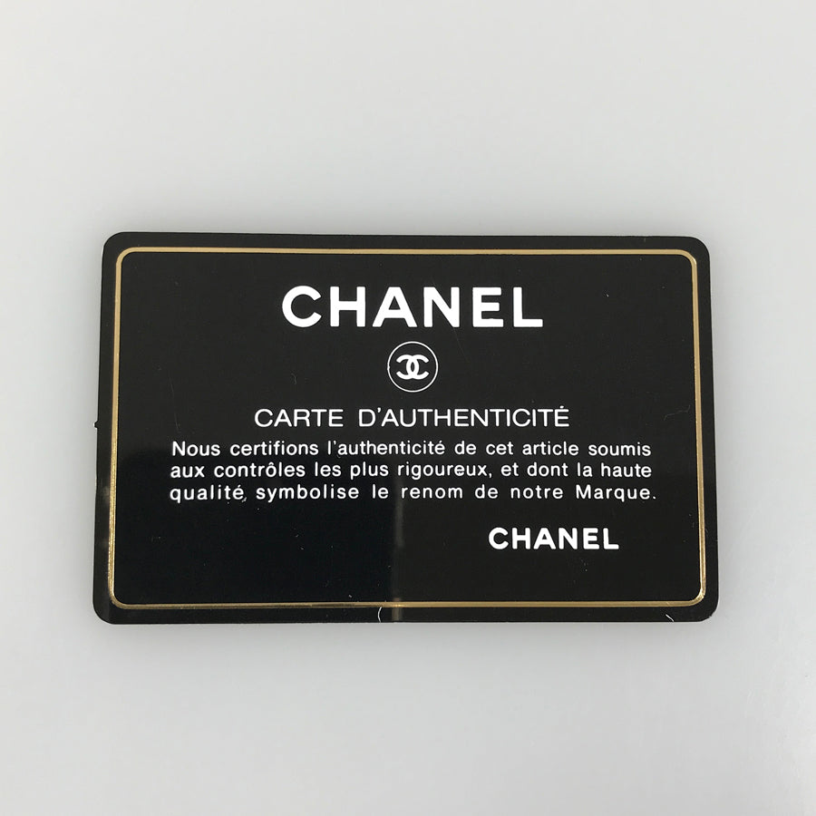 CHANEL Matelasse Coin purse