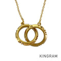 TIFFANY&Co. Interlocking Atlas X Closed Necklace
