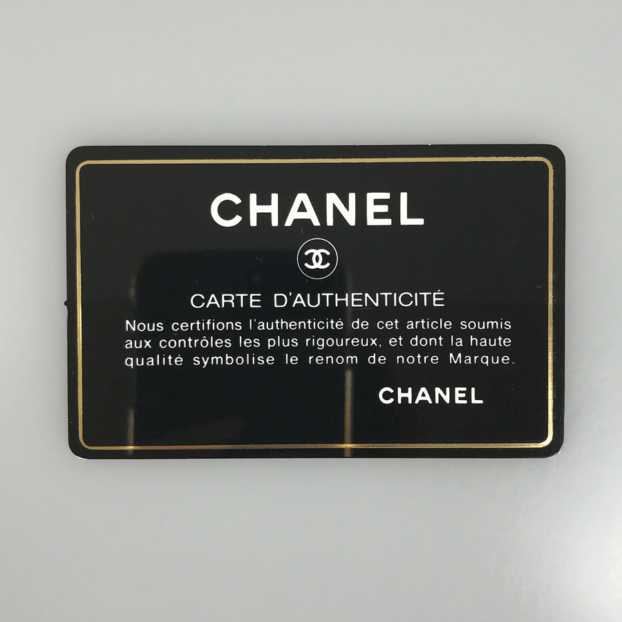 CHANEL Matelasse Fragment case