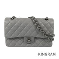CHANEL Matelasse Shoulder bag