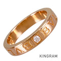 BVLGARI Double Logo Ring