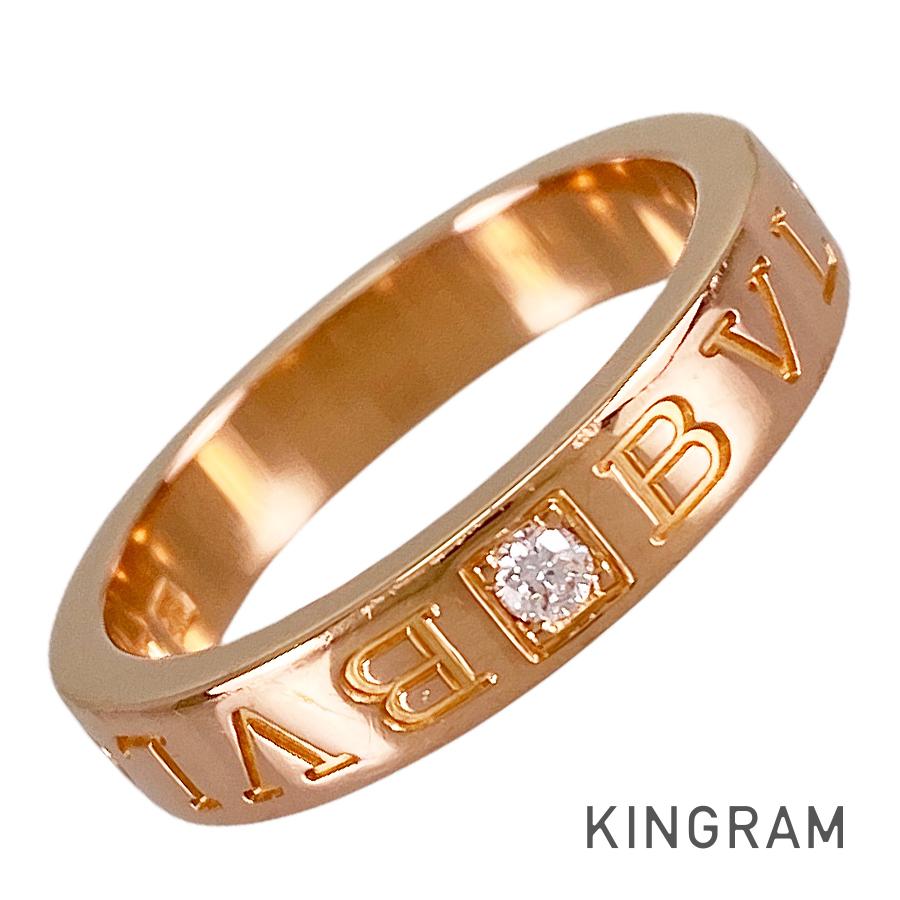 BVLGARI Double Logo Ring