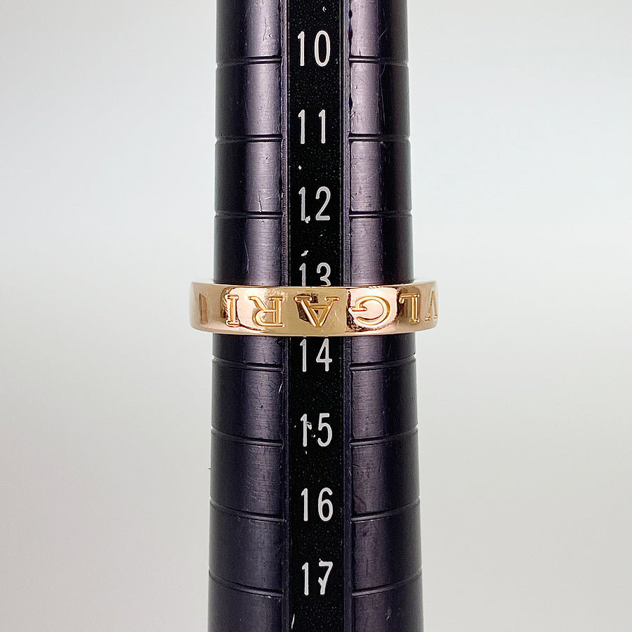BVLGARI Double Logo Ring