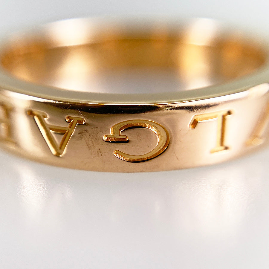 BVLGARI Double Logo Ring