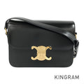 CELINE Triomphe teen Shoulder bag