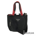 PRADA Tote bag