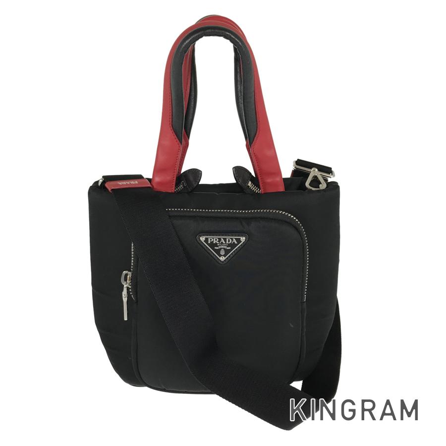 PRADA Tote bag