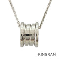 BVLGARI B.zero1 Necklace
