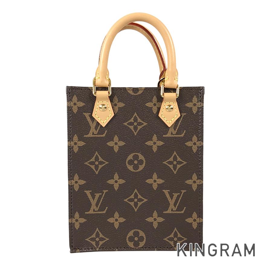 LOUIS VUITTON Monogram Petite Sac Pla M69442 Shoulder bag