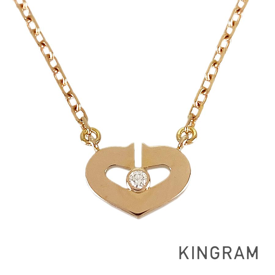 Cartier C Heart Necklace