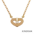 Cartier C Heart Necklace
