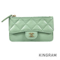 CHANEL Matelasse Fragment case