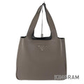 PRADA Vitterodino 1BG338 Tote bag