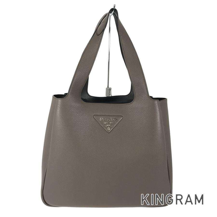 PRADA Vitterodino 1BG338 Tote bag
