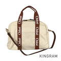Chloe Changing Mother's Bag Shoulder bag